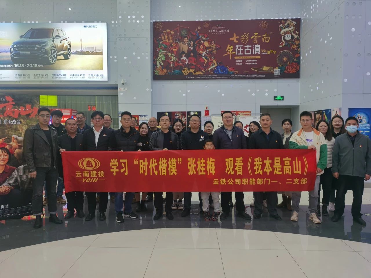 1701223063317530.jpg ΢ÐÅͼƬ_20231129095715.jpg