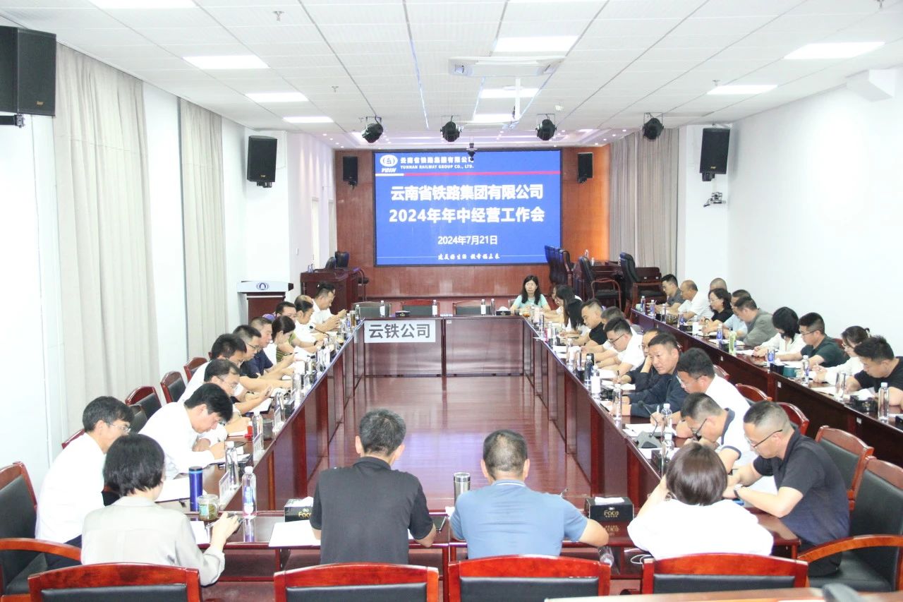 1722241118918345.jpg 1722241118918345.jpg