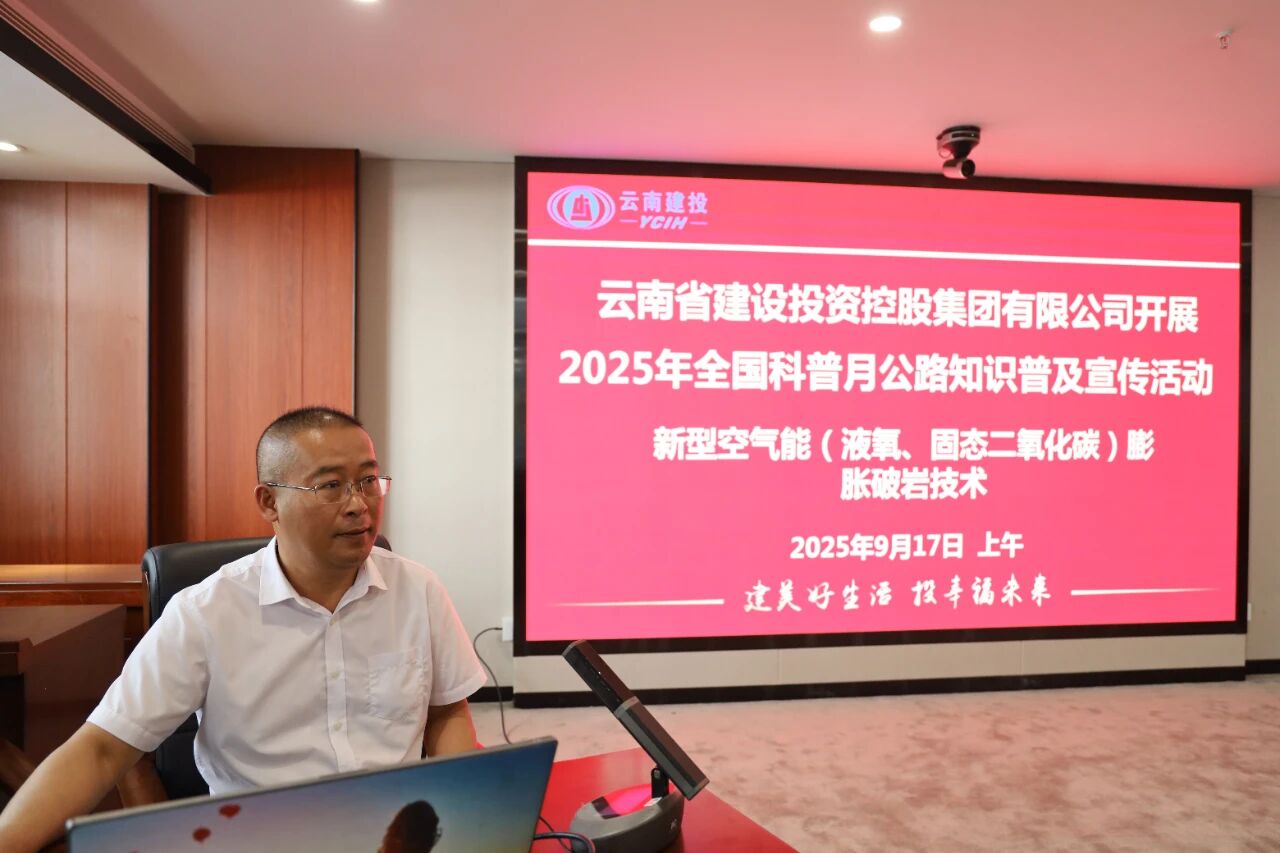 1758510966241302.jpg ΢ÐÅͼƬ_2025-09-22_111535_828.jpg