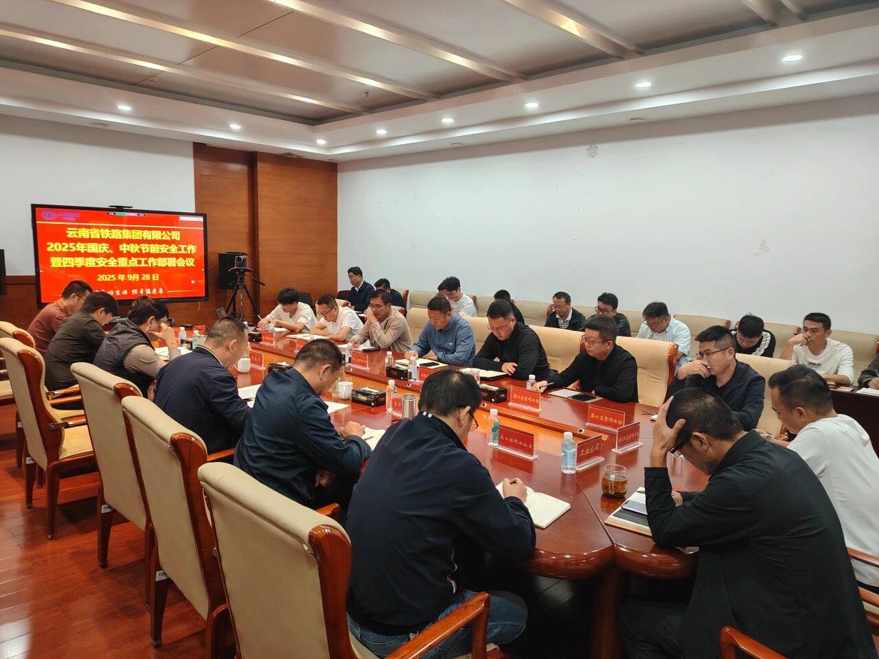 1759196556610483.jpg ΢ÐÅͼƬ_2025-09-30_093836_318.jpg