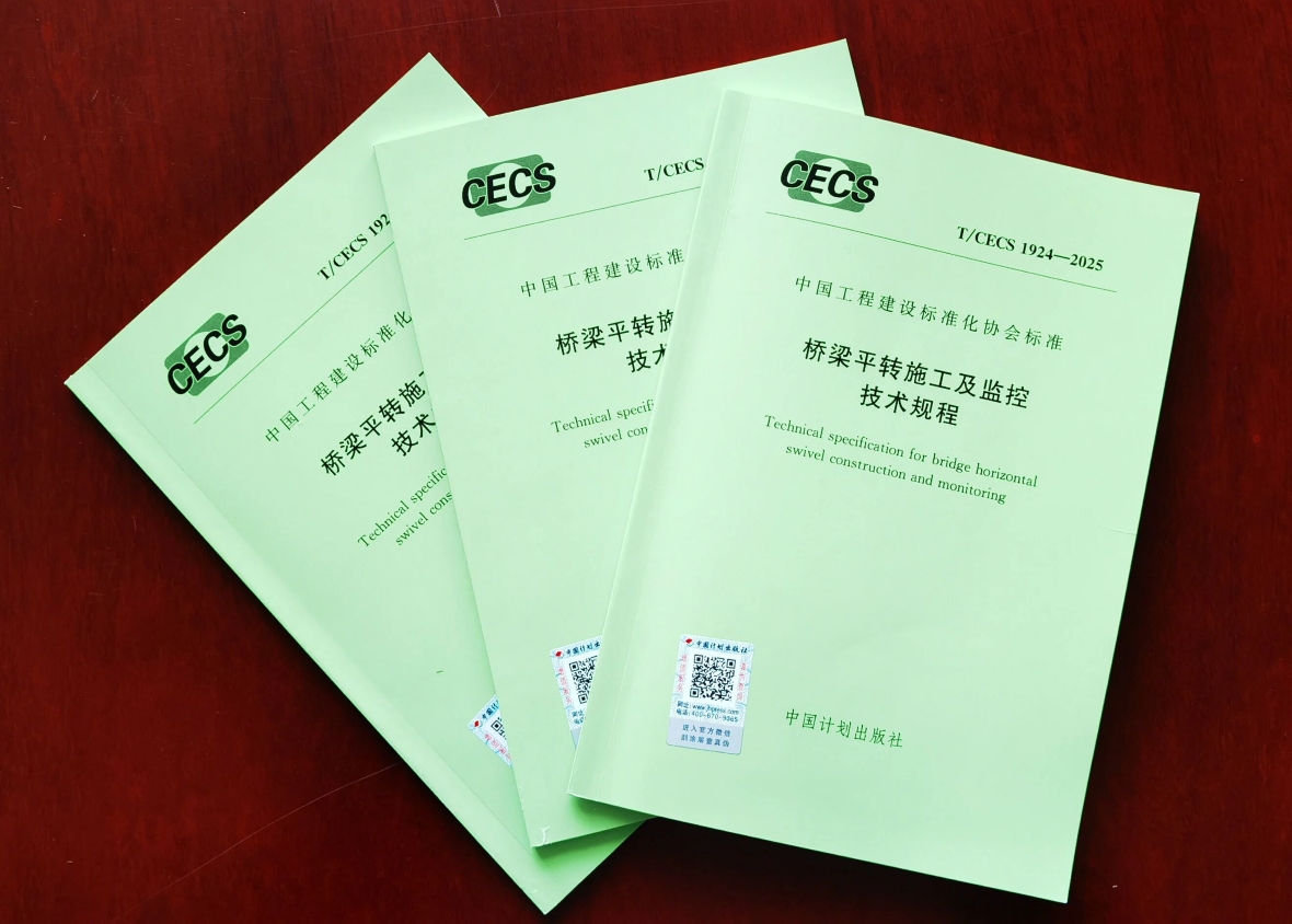 ΢��ͼƬ_2025-11-11_092020_172 (2).jpg