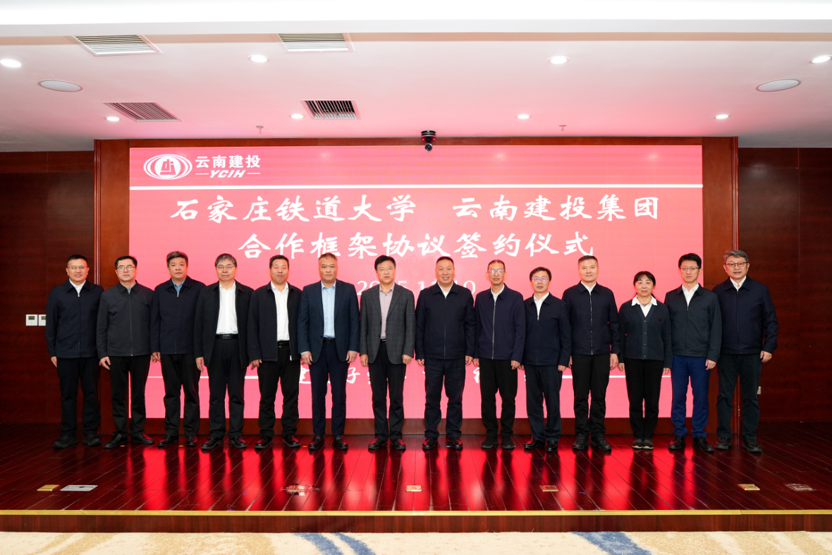 ΢��ͼƬ_2025-11-11_095530_006 (2).png