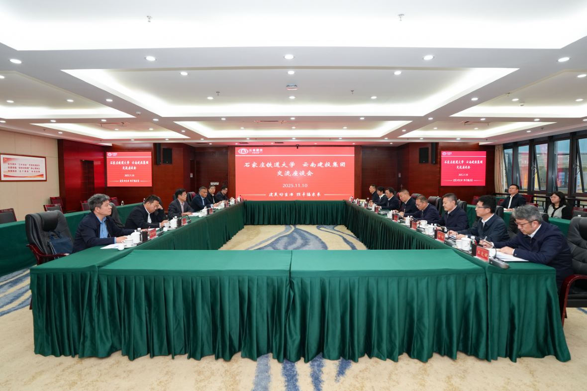 ΢��ͼƬ_2025-11-11_095535_476 (2).png