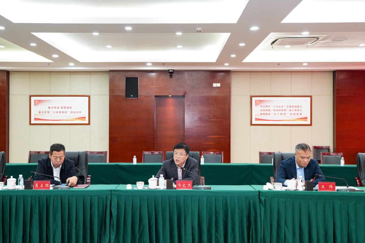 ΢��ͼƬ_2025-11-11_095539_849 (2).png