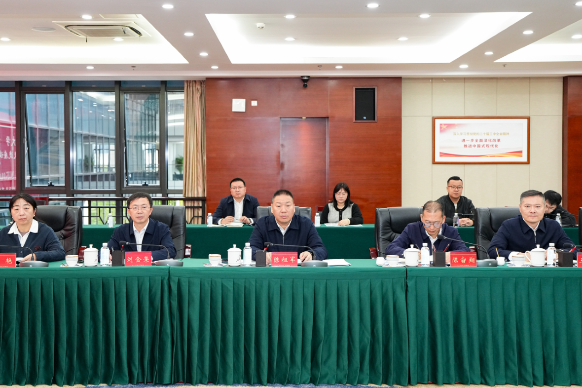 ΢��ͼƬ_2025-11-11_095544_109 (2).png