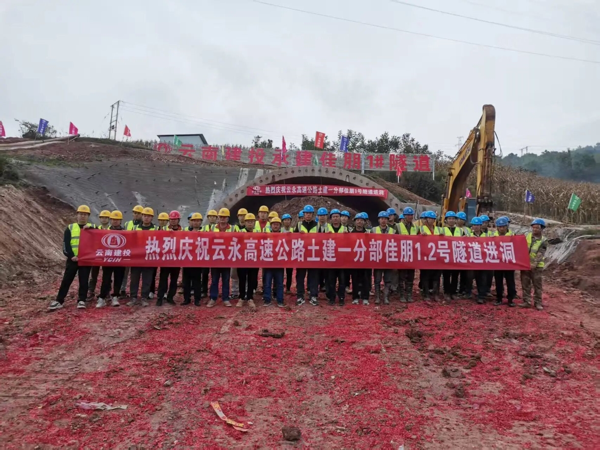 1762917925927603.jpg ΢ÐÅͼƬ_2025-11-12_112318_869 (2).jpg