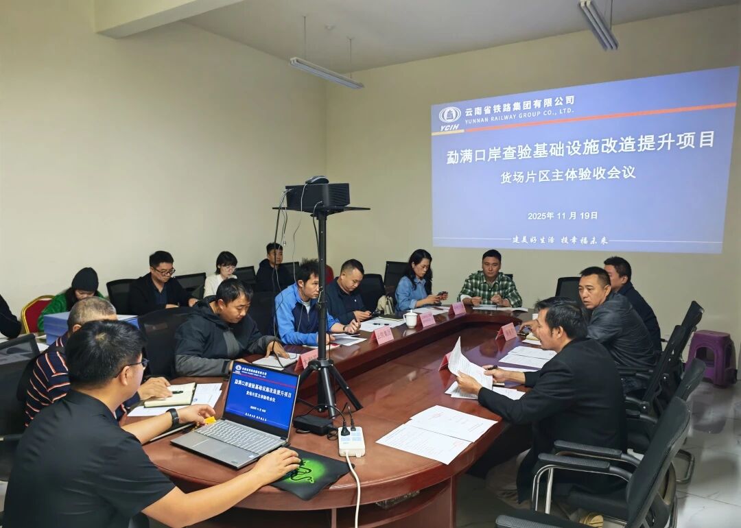 1763704340708171.jpg ΢ÐÅͼƬ_2025-11-21_135128_090.jpg