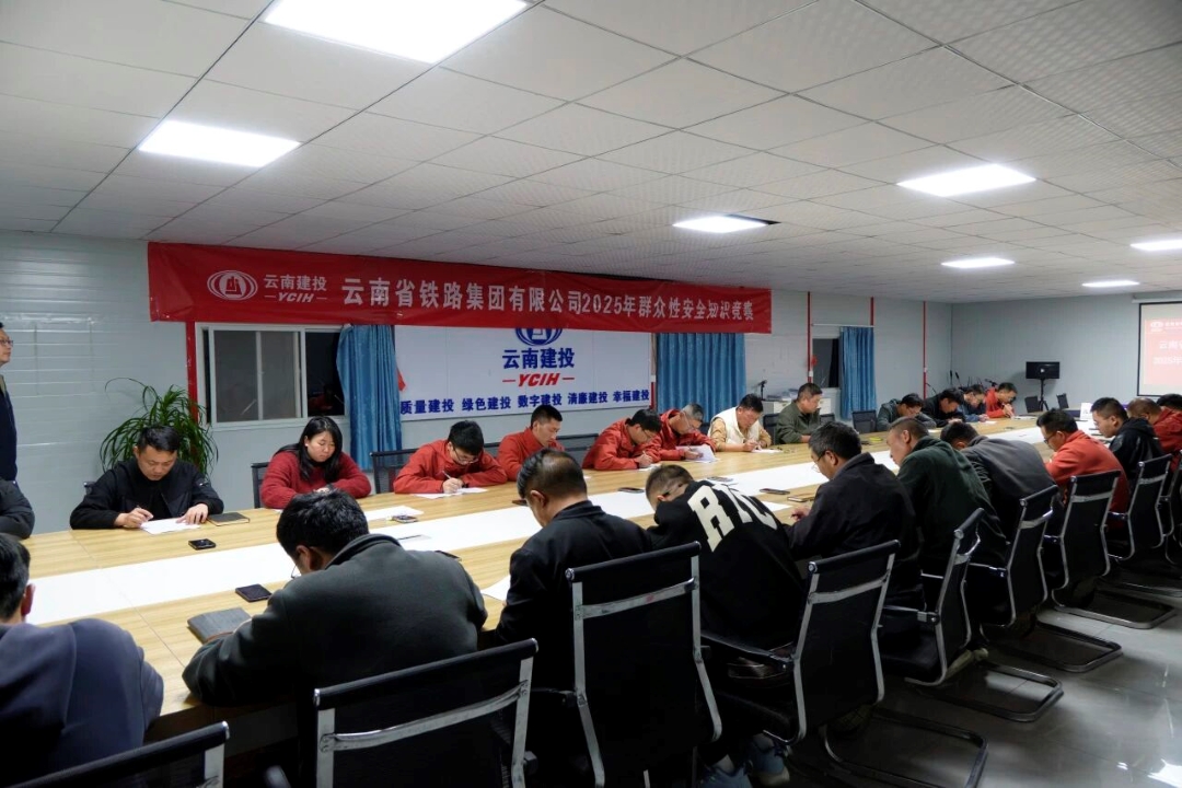 ΢��ͼƬ_2025-12-02_090448_287 (2).jpg