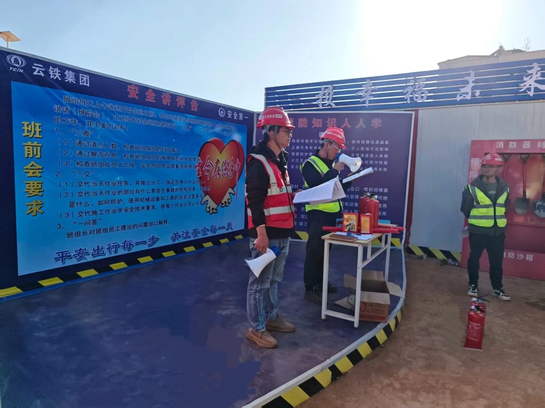 ΢��ͼƬ_2025-12-02_091728_222 (2).jpg