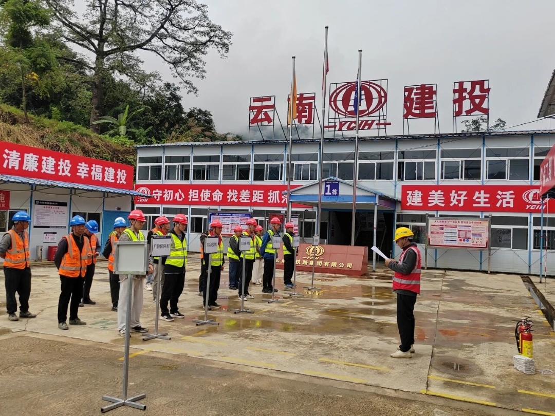 ΢��ͼƬ_2025-12-02_091732_630 (2).jpg