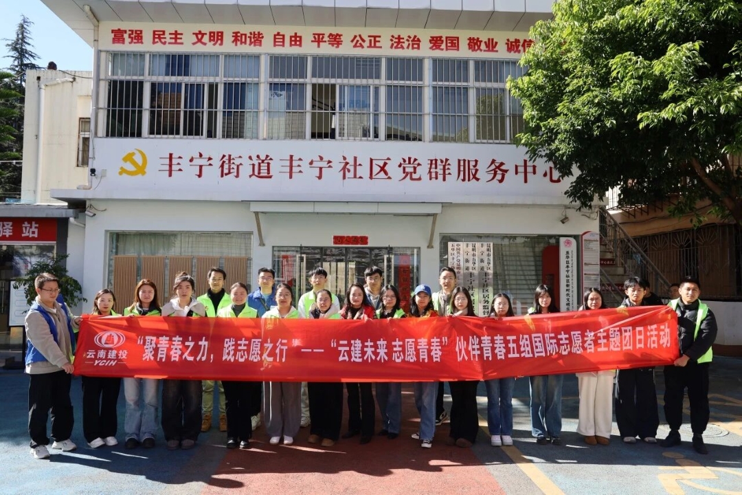 ΢��ͼƬ_2025-12-08_090029_997 (2).jpg