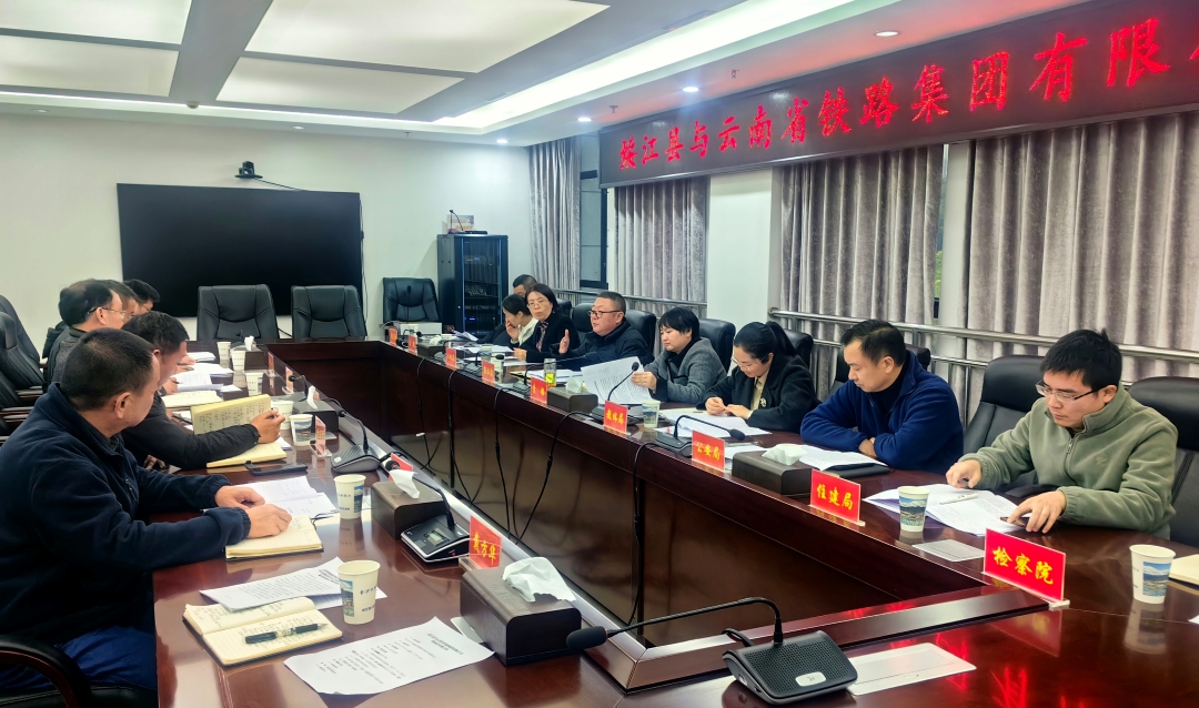 ��˾���ܾ������ܹ���ʦ��������Ӽ����罭���������������������Э�̼��� ͼƬ1.jpg