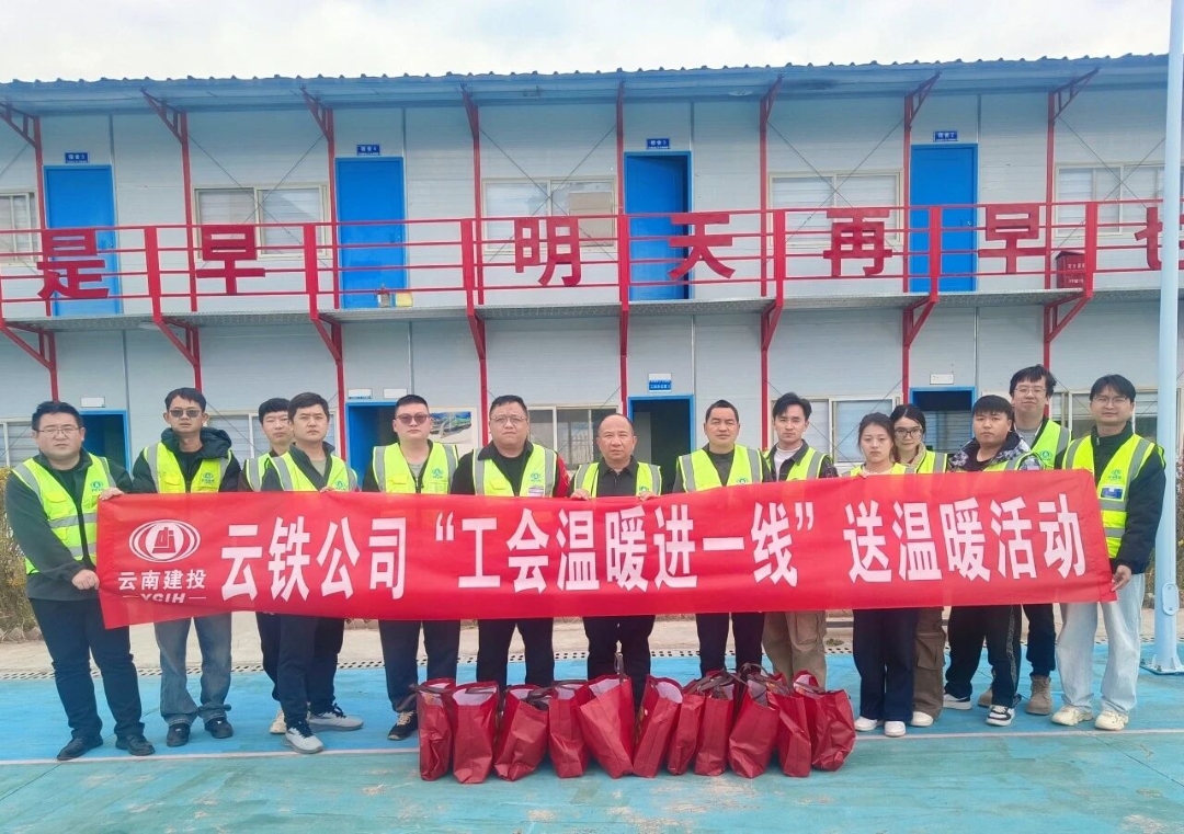 ΢��ͼƬ_2025-12-26_160102_231 (2).jpg