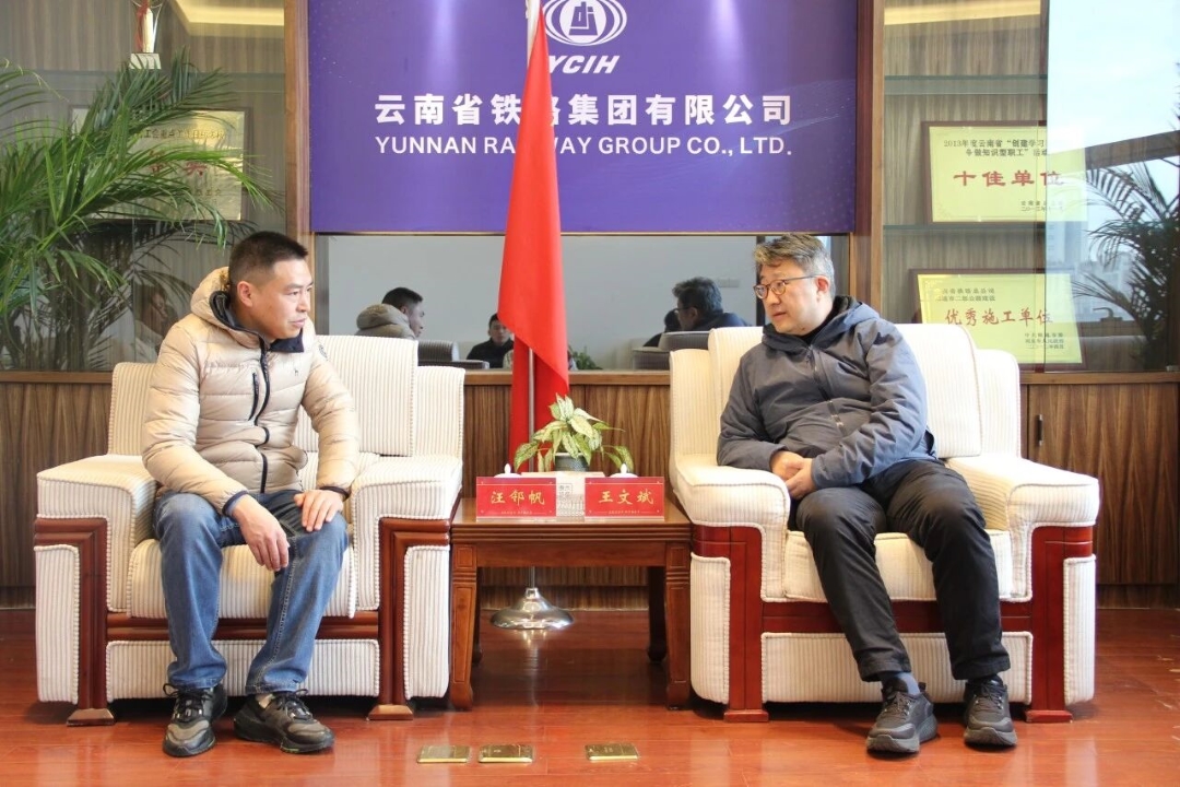 1766736428355949.jpg 微信图片_2025-12-26_160653_639 (2).jpg