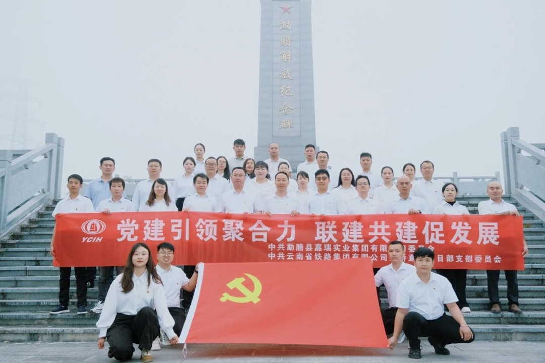 1767487557333354.jpg ΢ÐÅͼƬ_2026-01-04_084413_846 (2).jpg