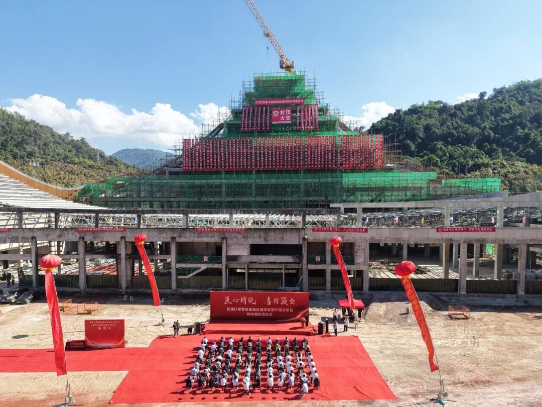 ΢��ͼƬ_2026-01-04_085217_253 (2).jpg